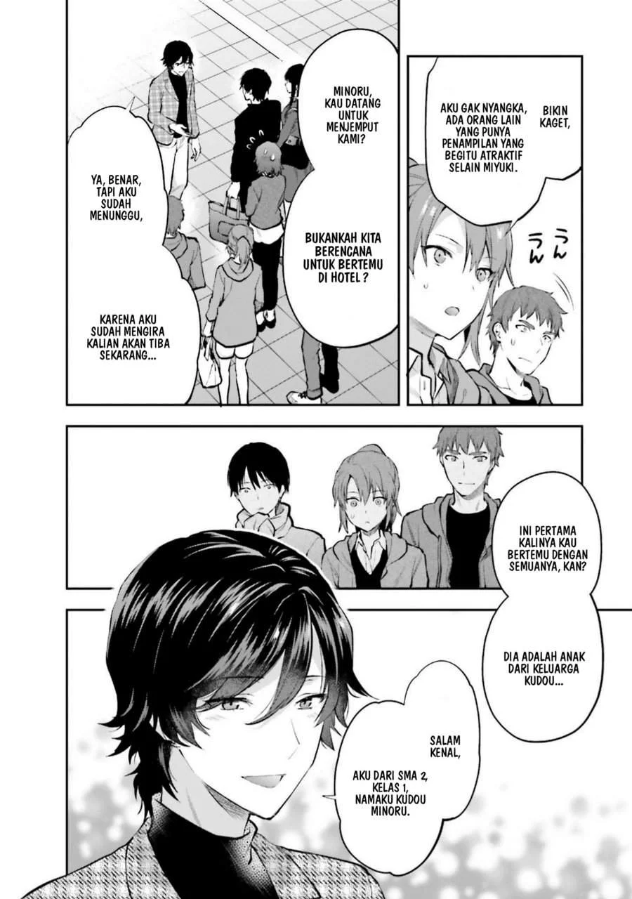 Mahouka Koukou no Rettousei Nama Koto Nairan-hen Chapter 17 Gambar 6