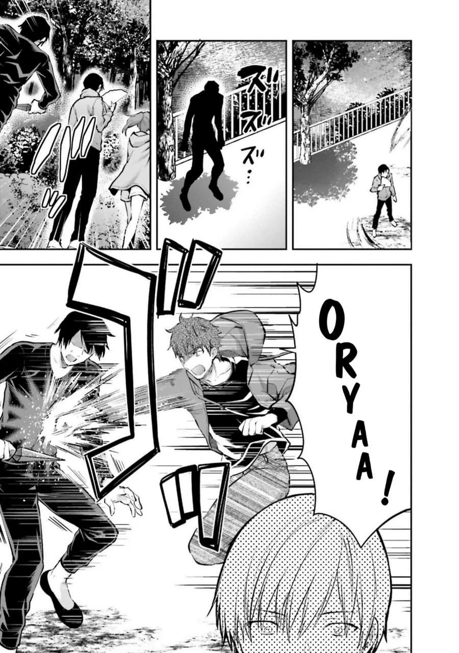 Mahouka Koukou no Rettousei Nama Koto Nairan-hen Chapter 18 Gambar 11