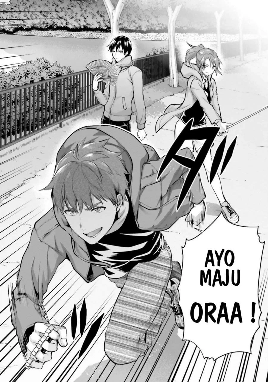 Mahouka Koukou no Rettousei Nama Koto Nairan-hen Chapter 18 Gambar 21