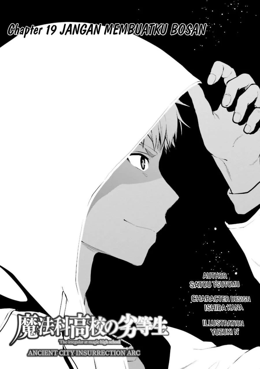Komik Mahouka Koukou no Rettousei Nama Koto Nairan-hen Chapter 19 gambar 1