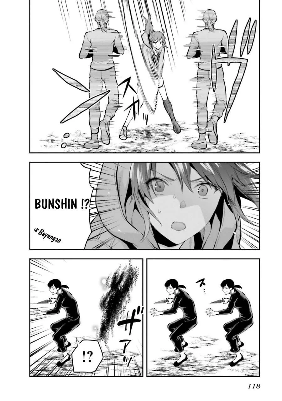 Mahouka Koukou no Rettousei Nama Koto Nairan-hen Chapter 19 Gambar 12