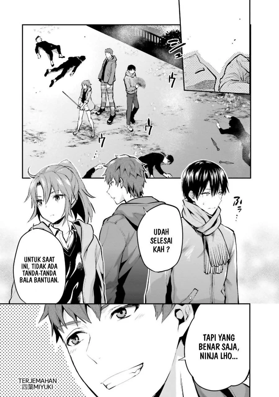 Mahouka Koukou no Rettousei Nama Koto Nairan-hen Chapter 19 Gambar 15