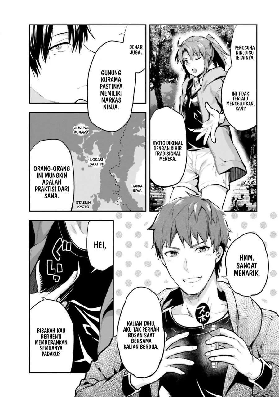 Mahouka Koukou no Rettousei Nama Koto Nairan-hen Chapter 19 Gambar 16