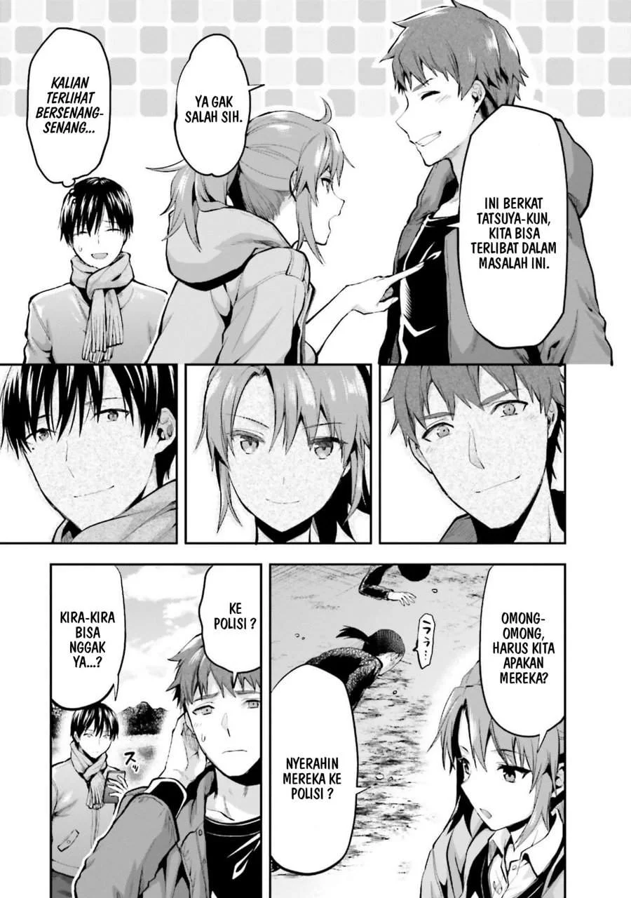 Mahouka Koukou no Rettousei Nama Koto Nairan-hen Chapter 19 Gambar 17