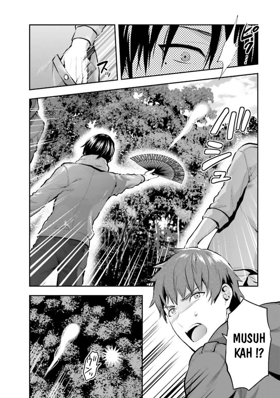 Mahouka Koukou no Rettousei Nama Koto Nairan-hen Chapter 19 Gambar 18