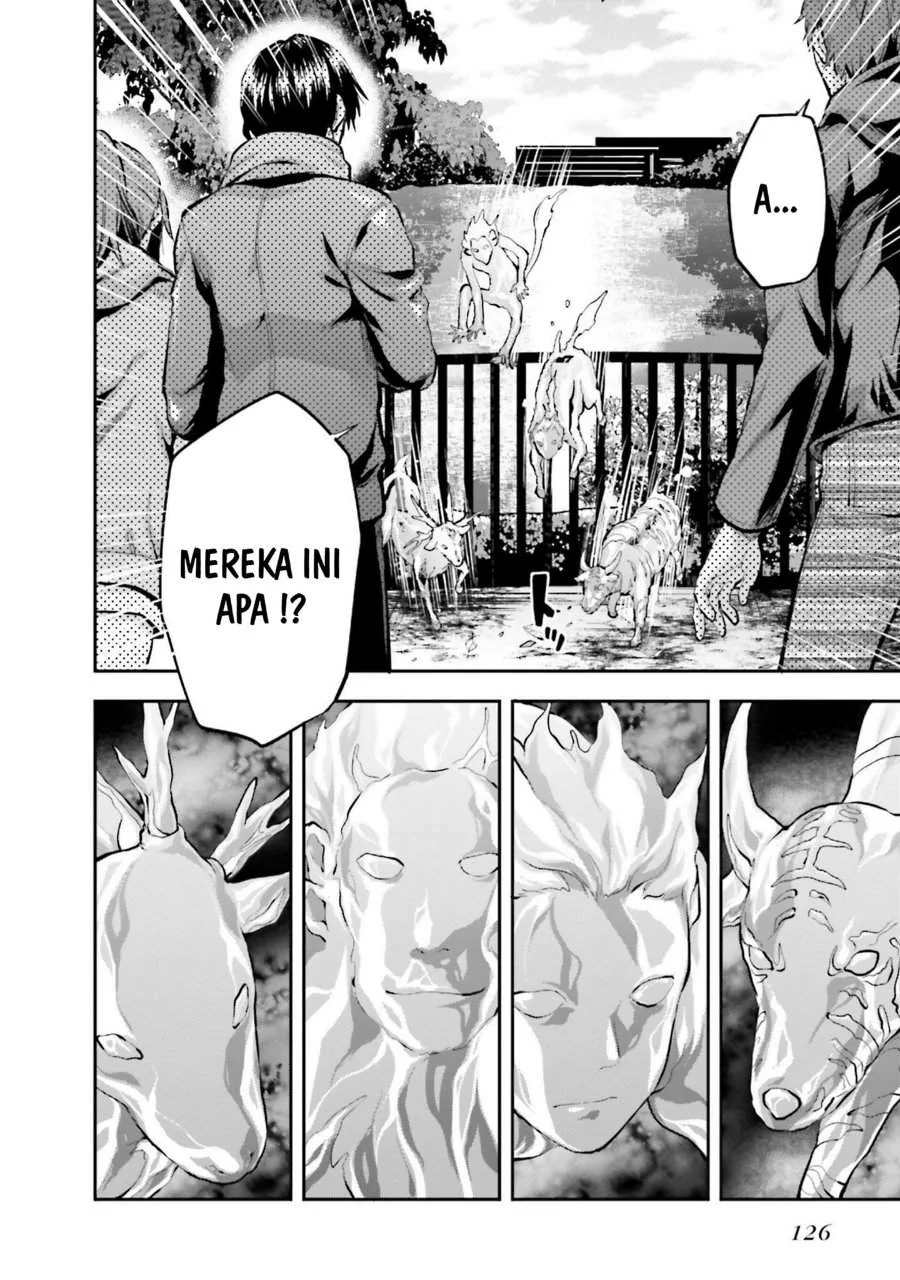 Mahouka Koukou no Rettousei Nama Koto Nairan-hen Chapter 19 Gambar 20