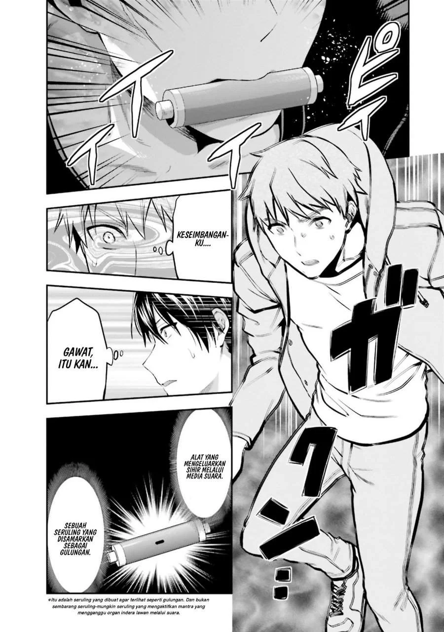 Mahouka Koukou no Rettousei Nama Koto Nairan-hen Chapter 19 Gambar 6