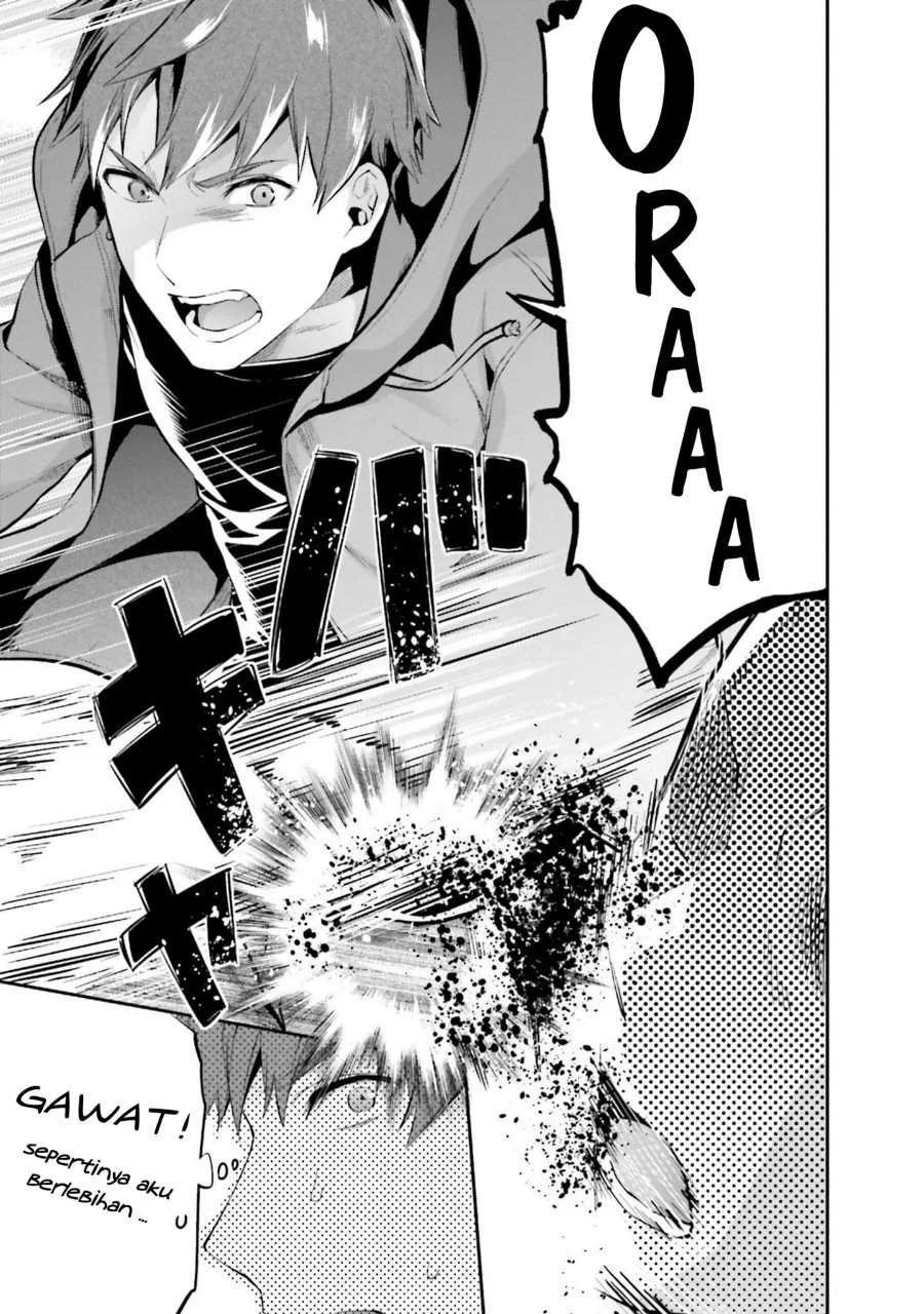 Mahouka Koukou no Rettousei Nama Koto Nairan-hen Chapter 19 Gambar 9