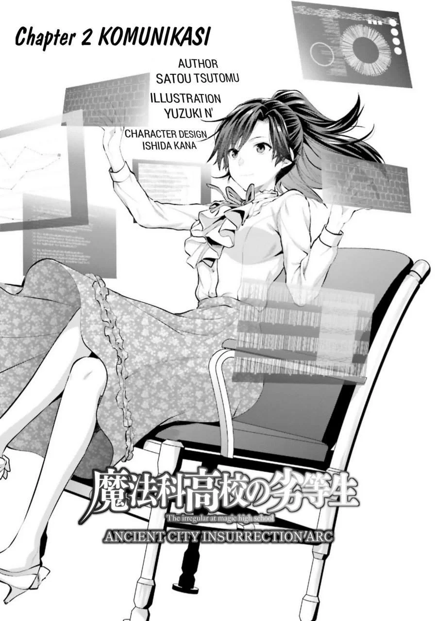 Komik Mahouka Koukou no Rettousei Nama Koto Nairan-hen Chapter 2 gambar 1