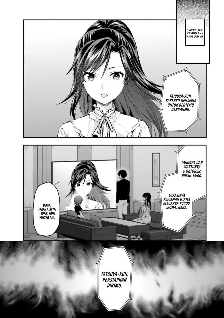 Mahouka Koukou no Rettousei Nama Koto Nairan-hen Chapter 2 Gambar 17