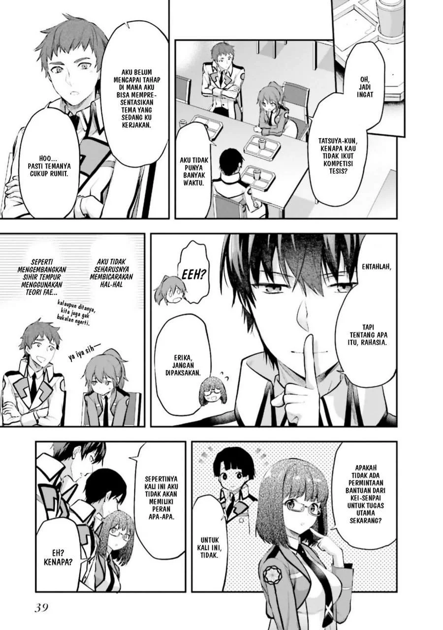 Mahouka Koukou no Rettousei Nama Koto Nairan-hen Chapter 2 Gambar 7