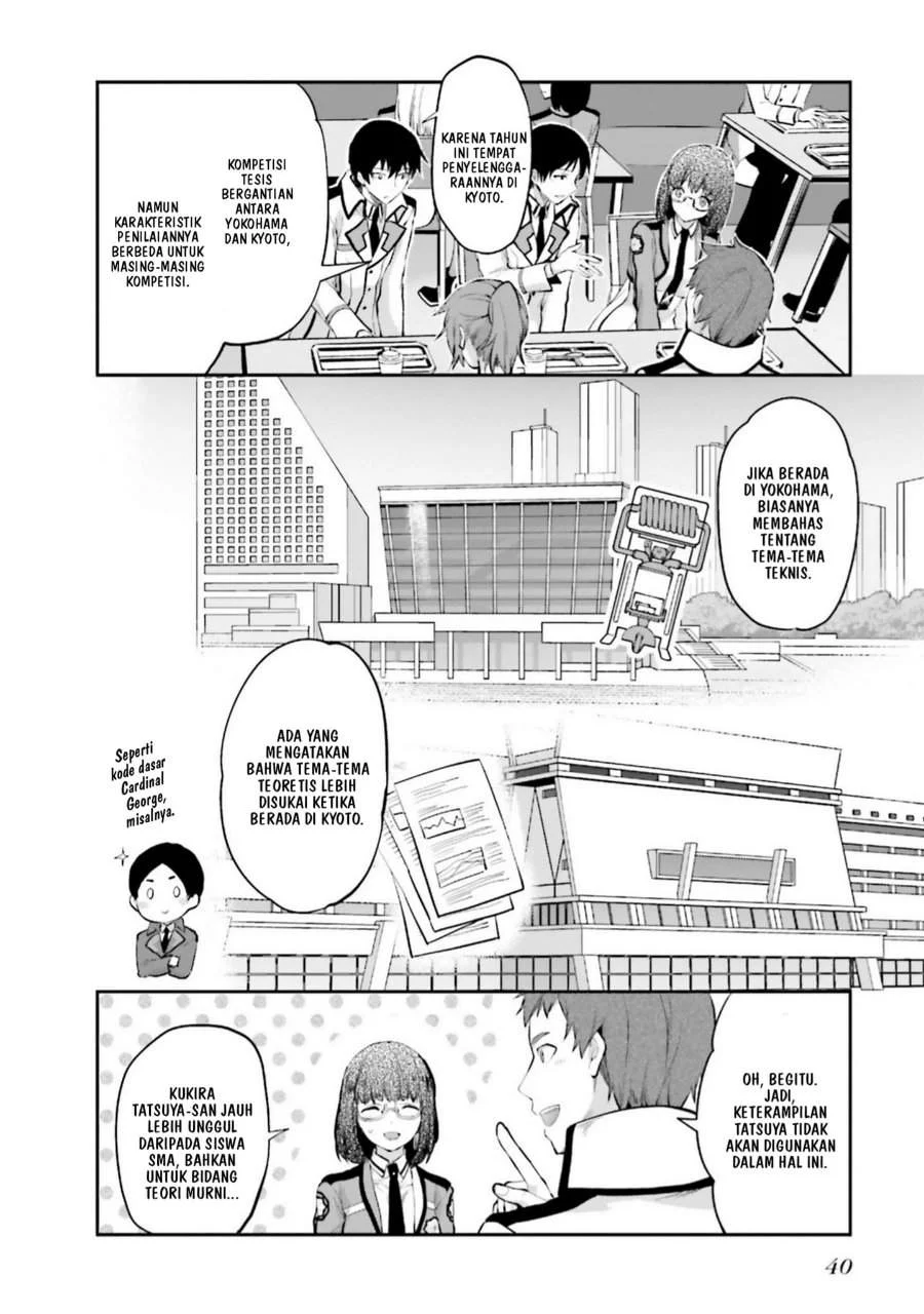 Mahouka Koukou no Rettousei Nama Koto Nairan-hen Chapter 2 Gambar 8