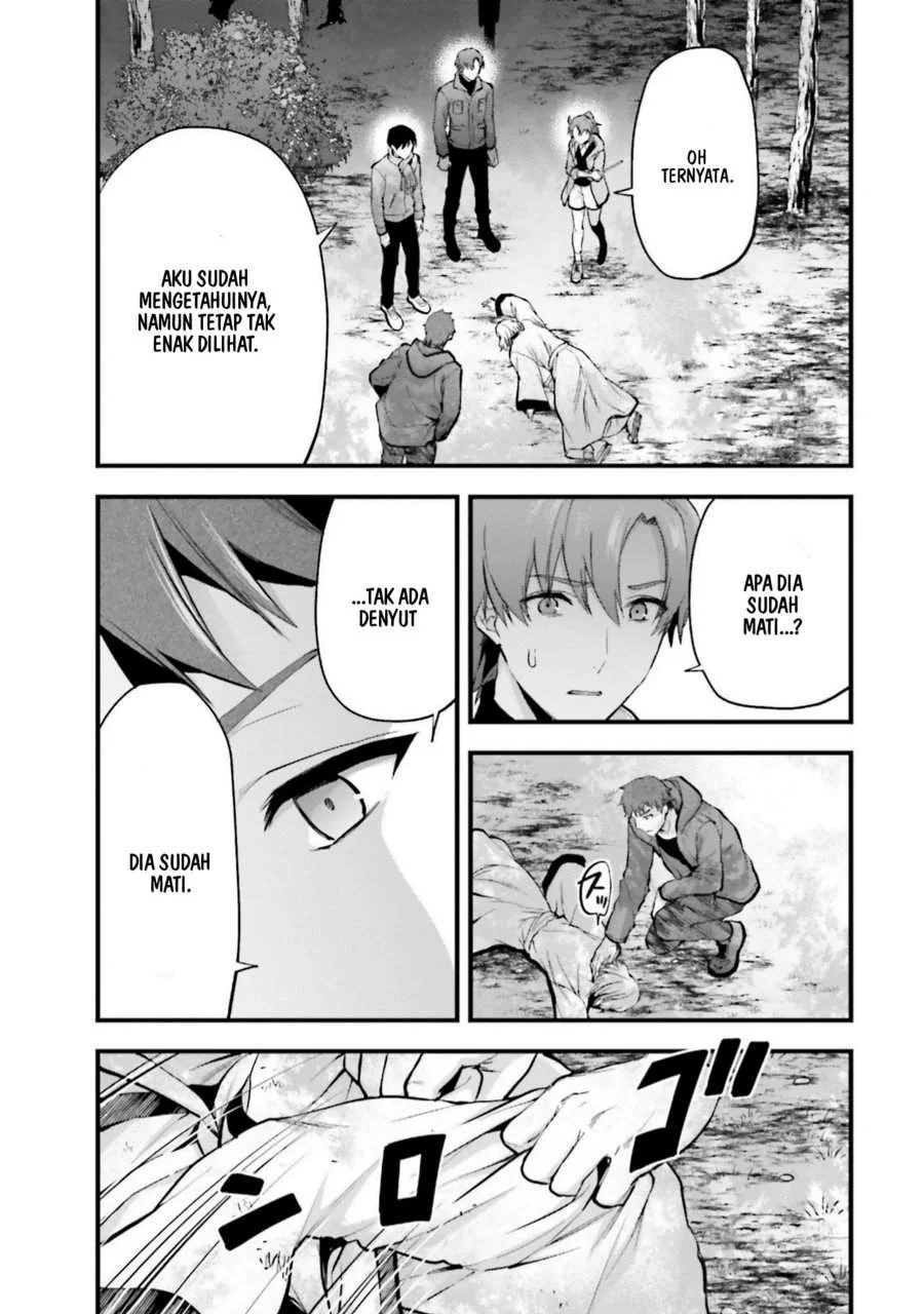 Mahouka Koukou no Rettousei Nama Koto Nairan-hen Chapter 21 Gambar 10