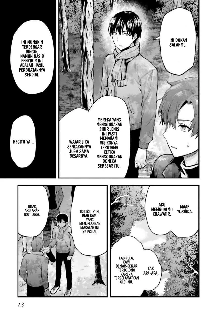 Mahouka Koukou no Rettousei Nama Koto Nairan-hen Chapter 21 Gambar 13