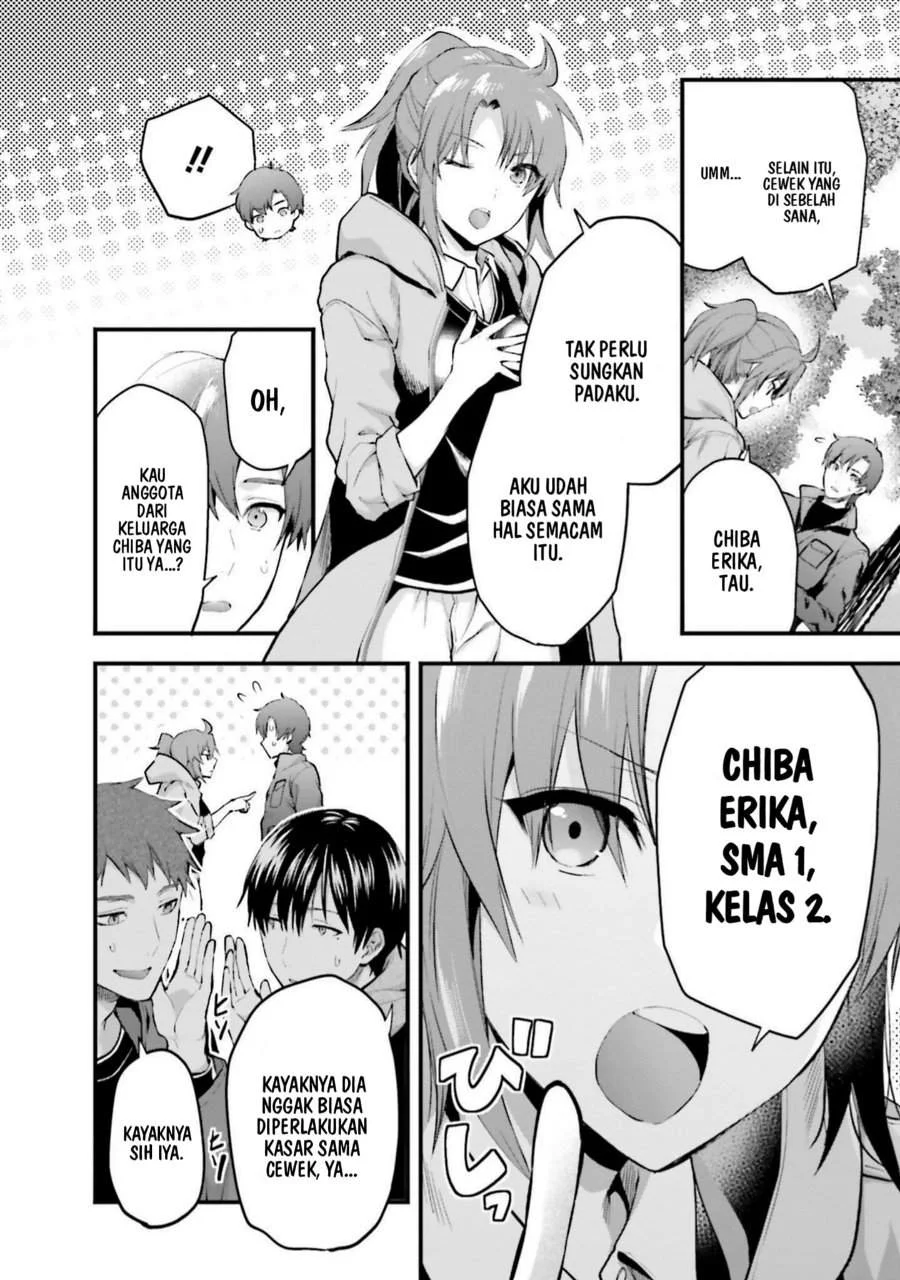 Mahouka Koukou no Rettousei Nama Koto Nairan-hen Chapter 21 Gambar 14
