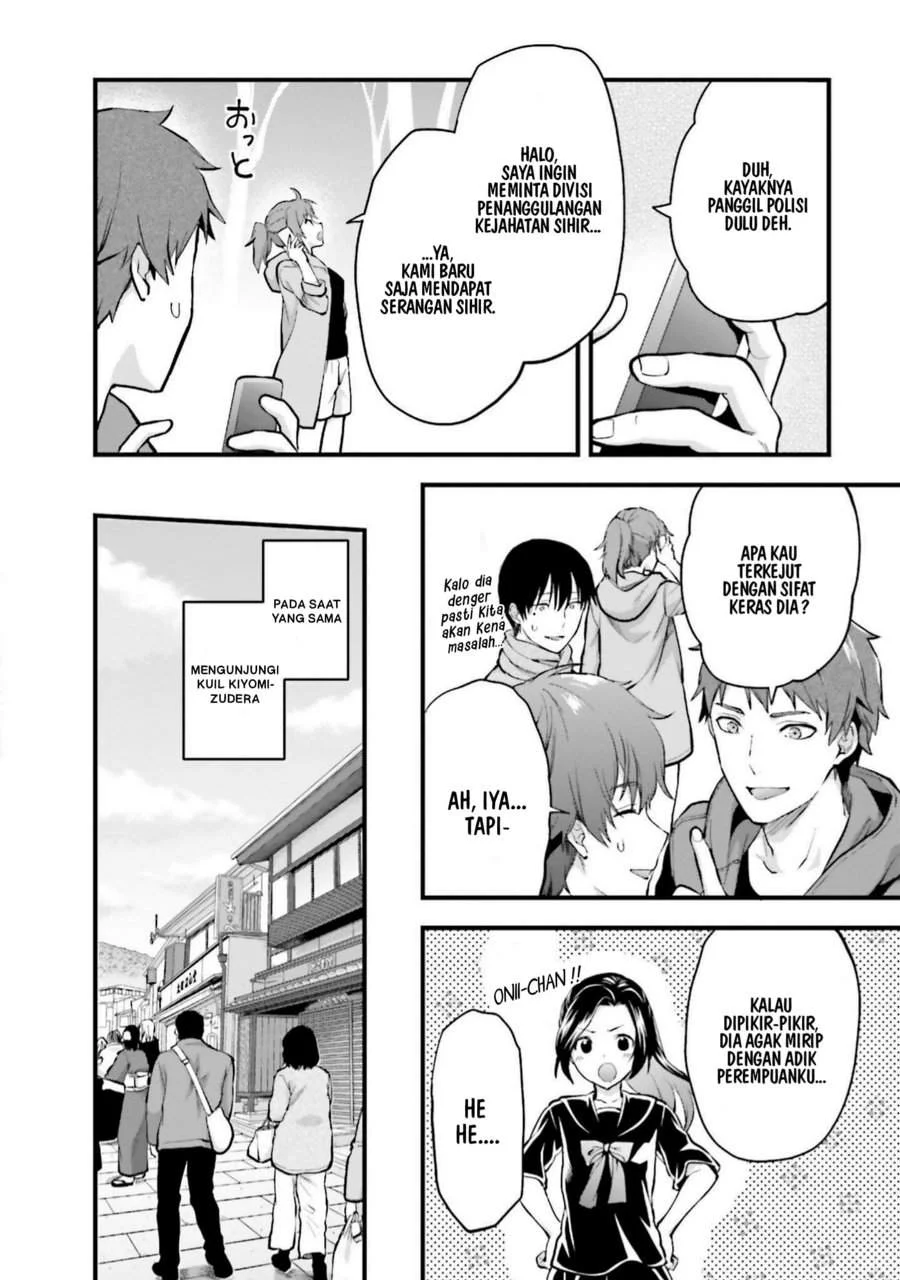 Mahouka Koukou no Rettousei Nama Koto Nairan-hen Chapter 21 Gambar 16