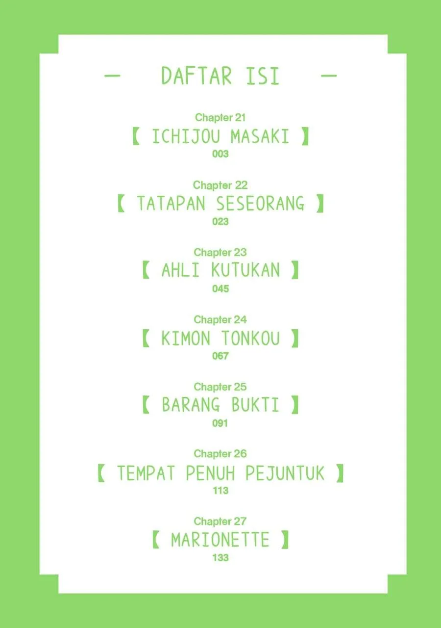 Mahouka Koukou no Rettousei Nama Koto Nairan-hen Chapter 21 Gambar 3