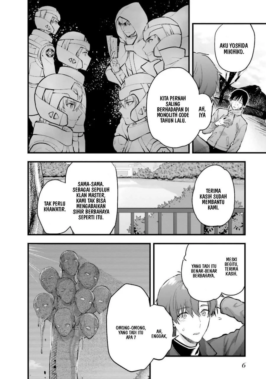 Mahouka Koukou no Rettousei Nama Koto Nairan-hen Chapter 21 Gambar 6