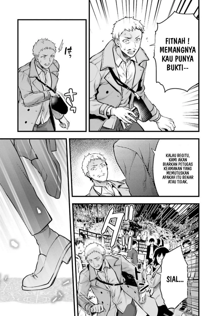 Mahouka Koukou no Rettousei Nama Koto Nairan-hen Chapter 22 Gambar 14