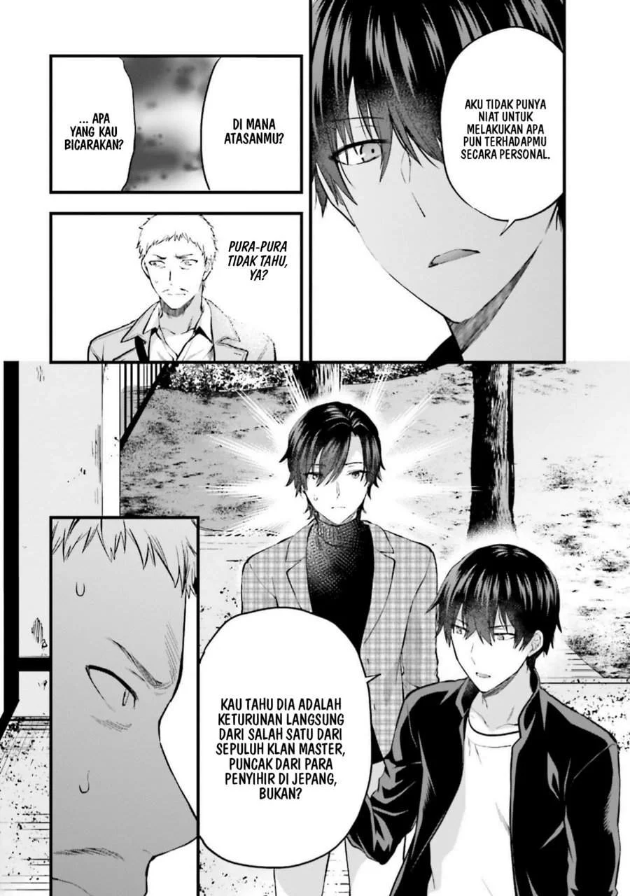 Mahouka Koukou no Rettousei Nama Koto Nairan-hen Chapter 22 Gambar 16