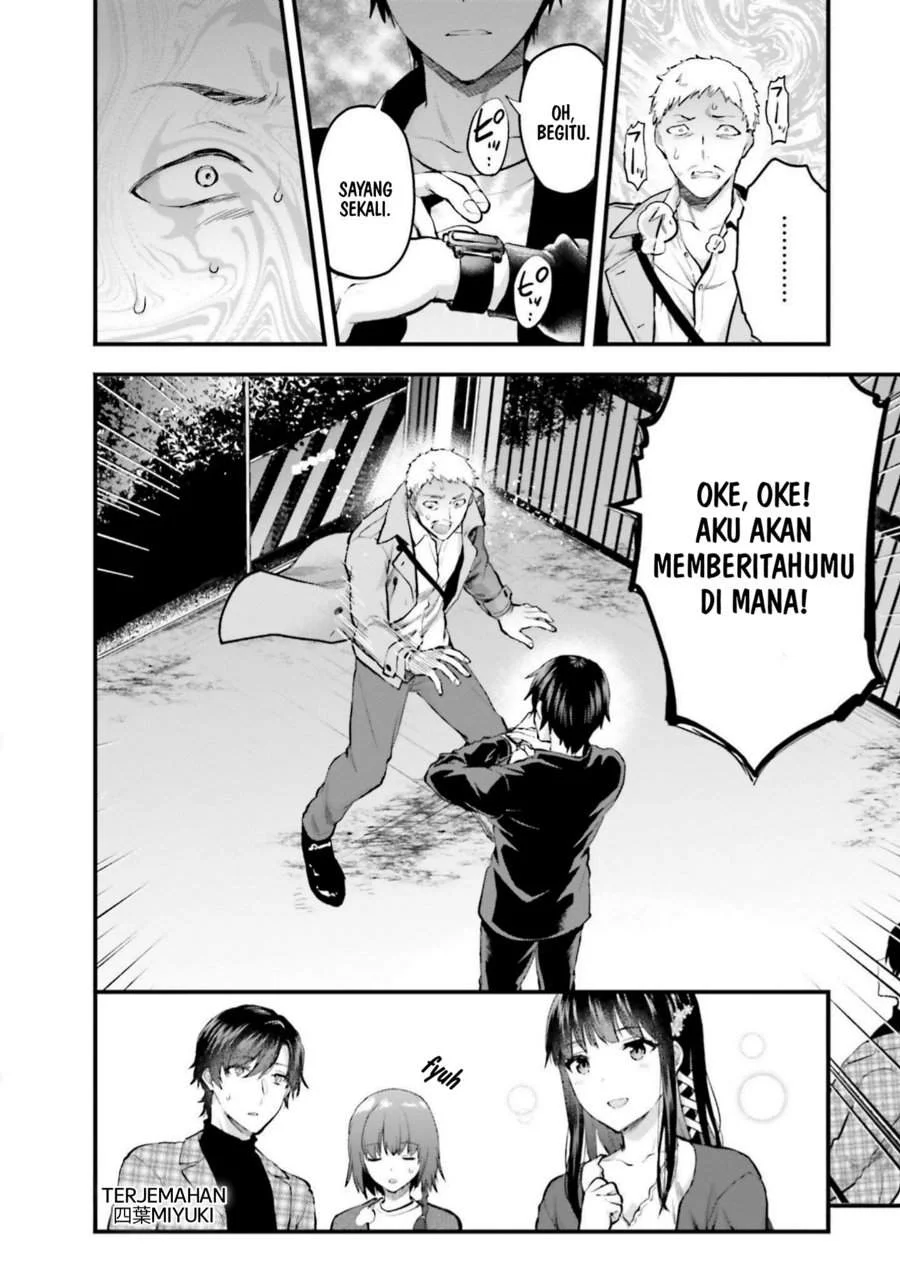 Mahouka Koukou no Rettousei Nama Koto Nairan-hen Chapter 22 Gambar 19