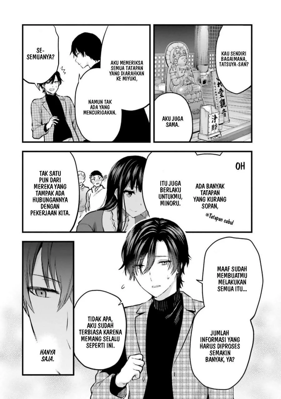 Mahouka Koukou no Rettousei Nama Koto Nairan-hen Chapter 22 Gambar 4