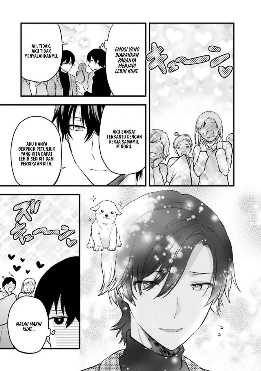 Mahouka Koukou no Rettousei Nama Koto Nairan-hen Chapter 22 Gambar 6