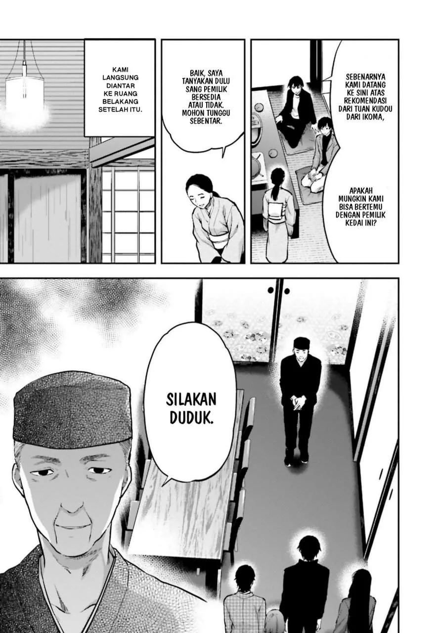 Mahouka Koukou no Rettousei Nama Koto Nairan-hen Chapter 23 Gambar 11