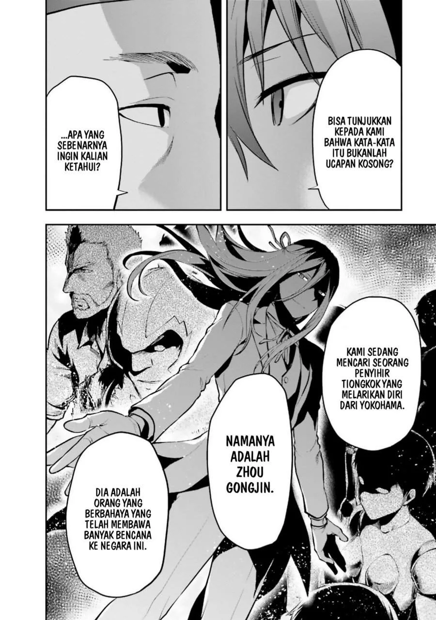 Mahouka Koukou no Rettousei Nama Koto Nairan-hen Chapter 23 Gambar 14