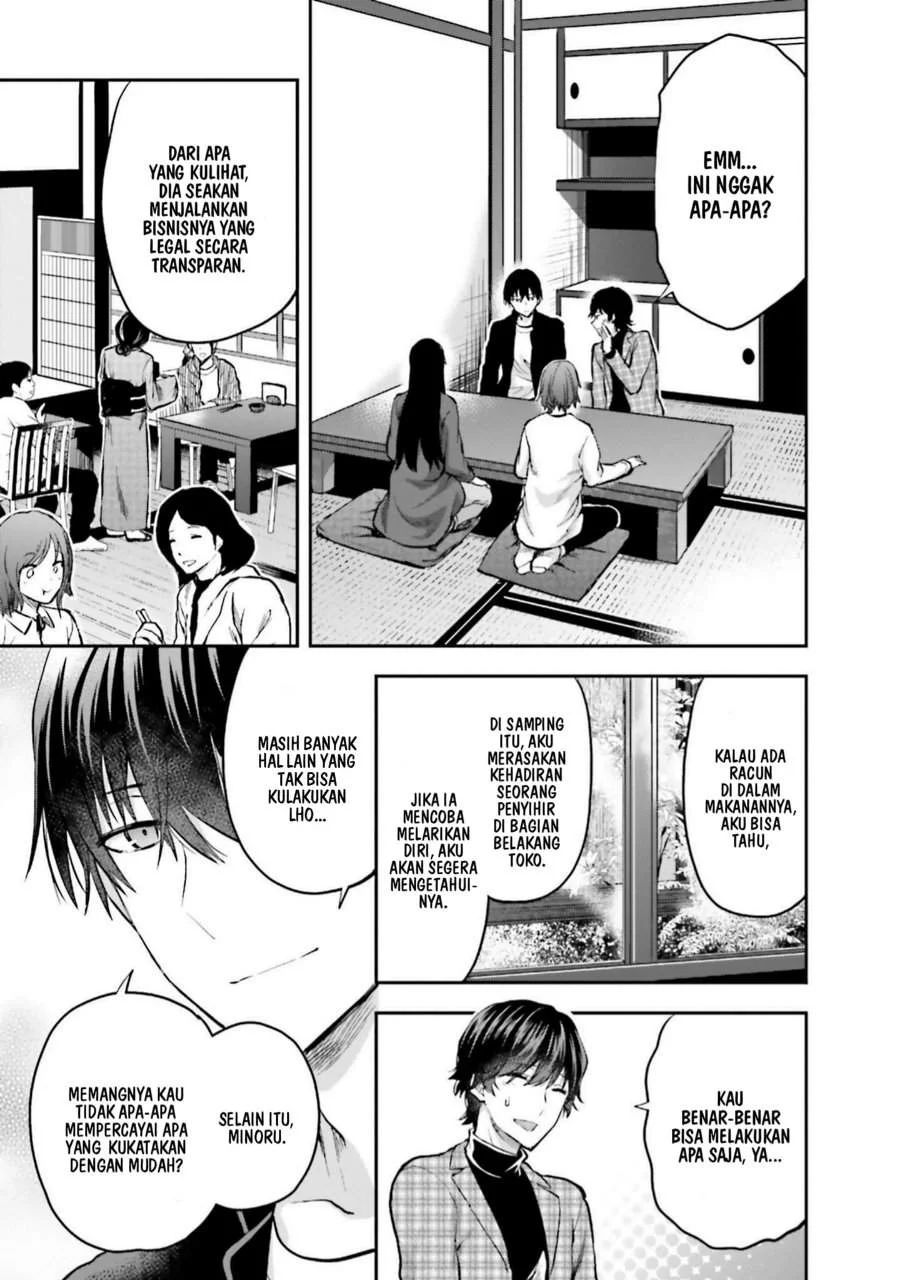 Mahouka Koukou no Rettousei Nama Koto Nairan-hen Chapter 23 Gambar 7