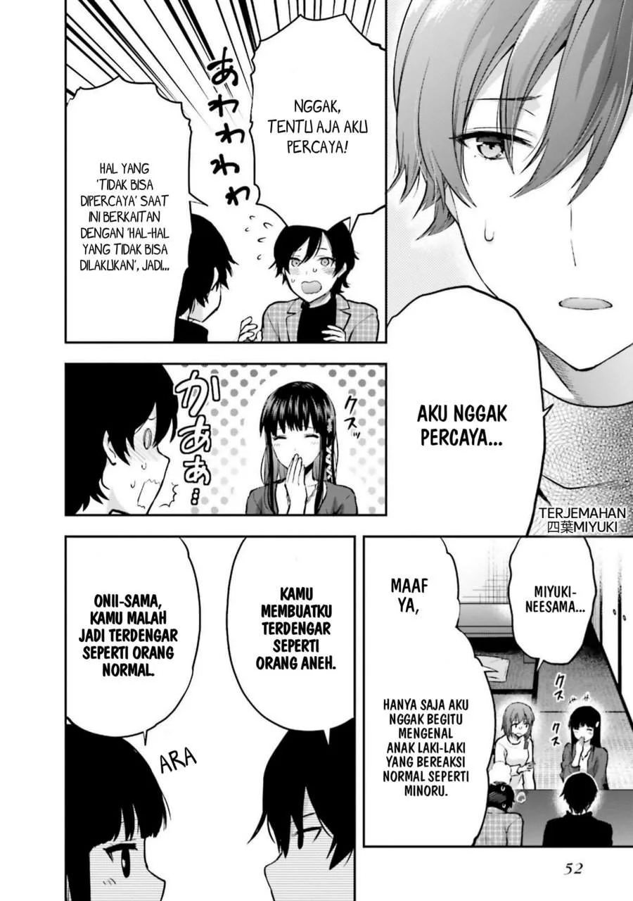 Mahouka Koukou no Rettousei Nama Koto Nairan-hen Chapter 23 Gambar 8