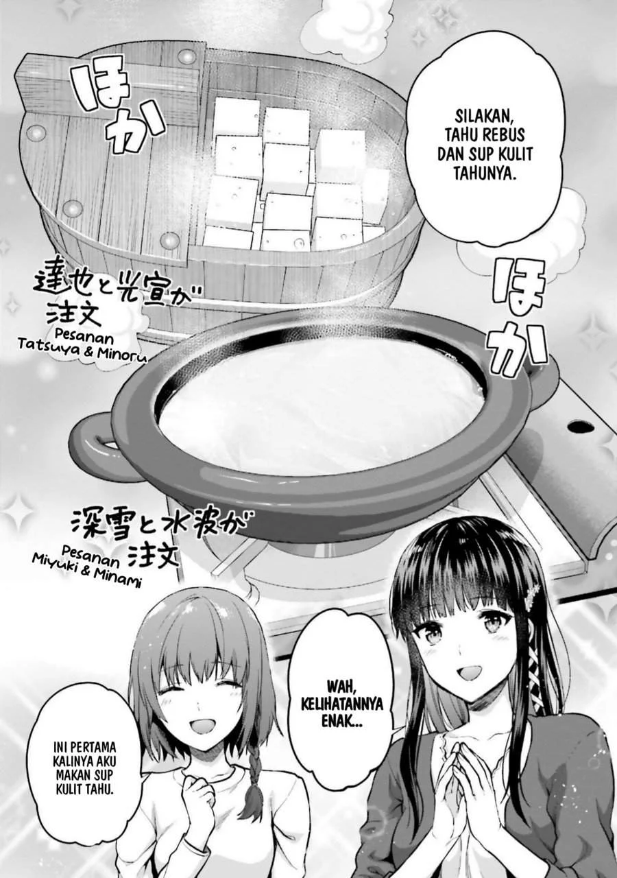 Mahouka Koukou no Rettousei Nama Koto Nairan-hen Chapter 23 Gambar 9
