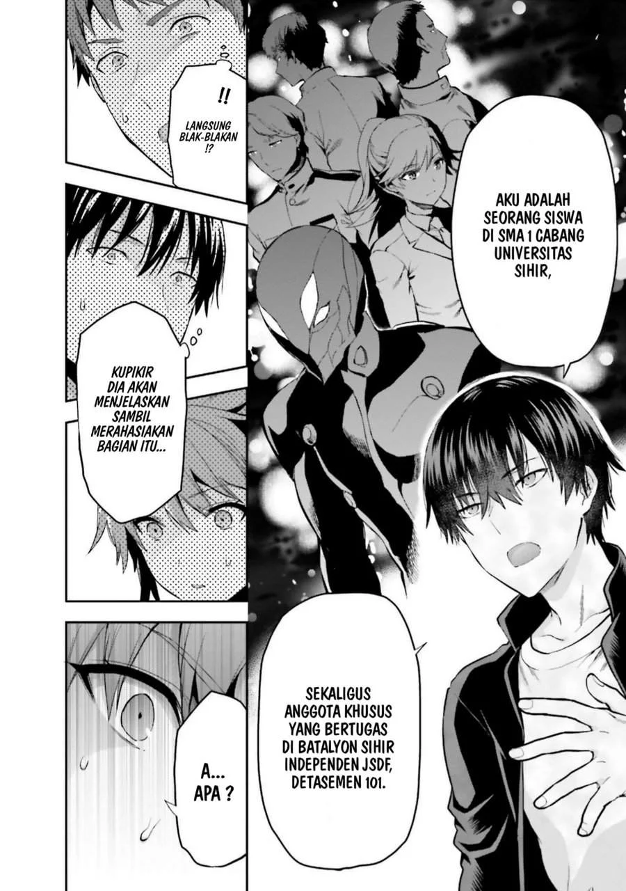 Mahouka Koukou no Rettousei Nama Koto Nairan-hen Chapter 24 Gambar 12