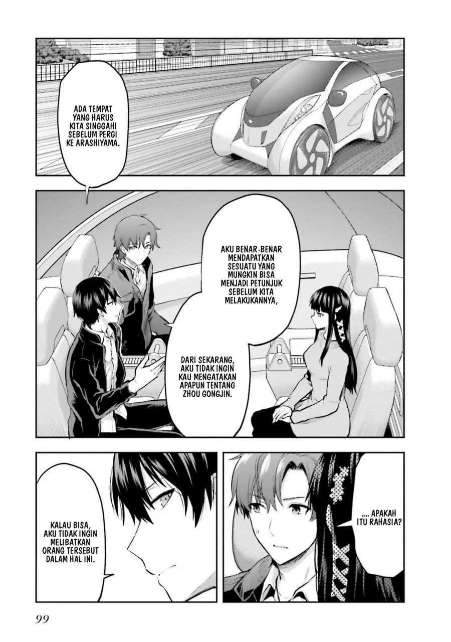 Mahouka Koukou no Rettousei Nama Koto Nairan-hen Chapter 25 Gambar 10