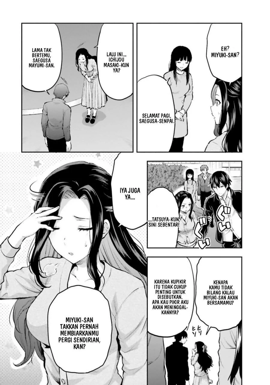 Mahouka Koukou no Rettousei Nama Koto Nairan-hen Chapter 25 Gambar 12