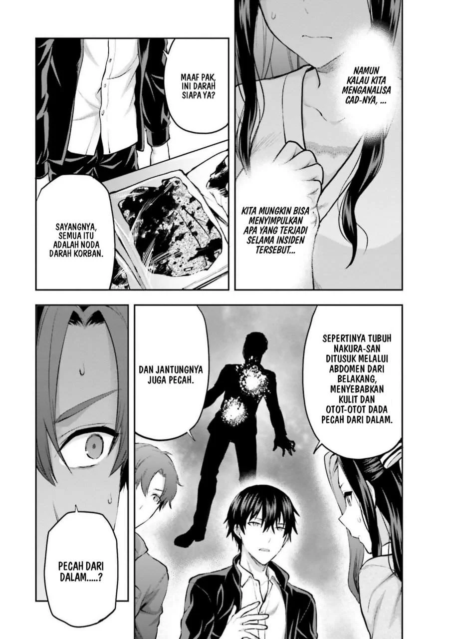 Mahouka Koukou no Rettousei Nama Koto Nairan-hen Chapter 25 Gambar 16