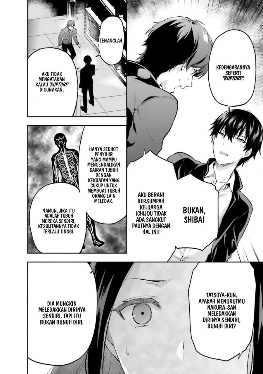 Mahouka Koukou no Rettousei Nama Koto Nairan-hen Chapter 25 Gambar 17