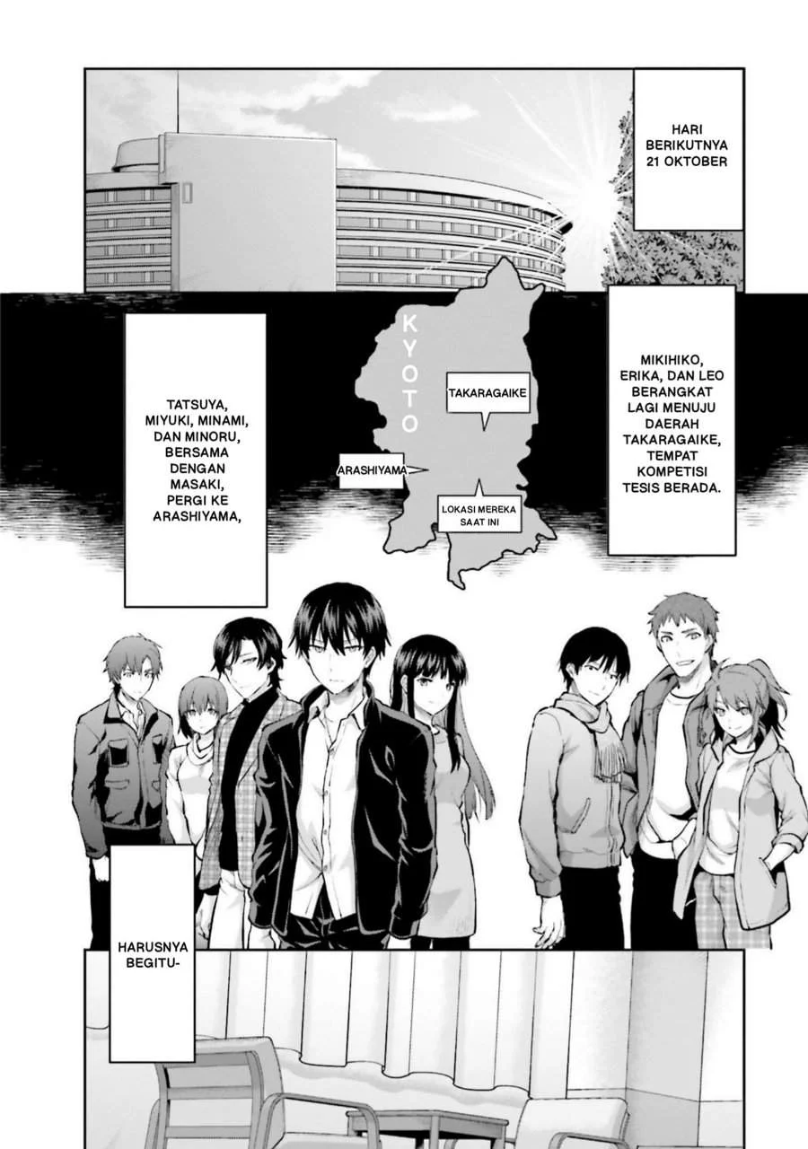 Manga Mahouka Koukou no Rettousei Nama Koto Nairan-hen Chapter 25 gambar 2