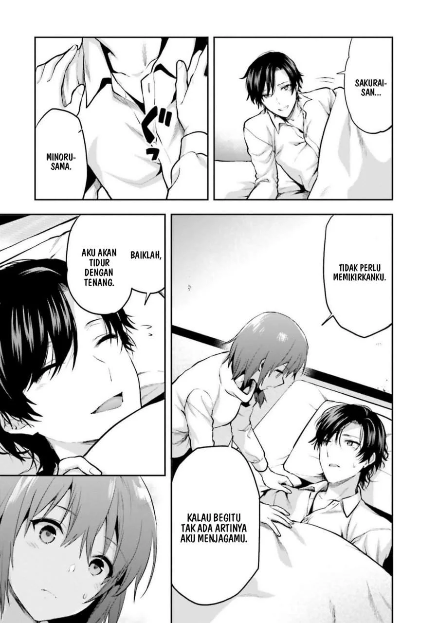 Mahouka Koukou no Rettousei Nama Koto Nairan-hen Chapter 25 Gambar 5