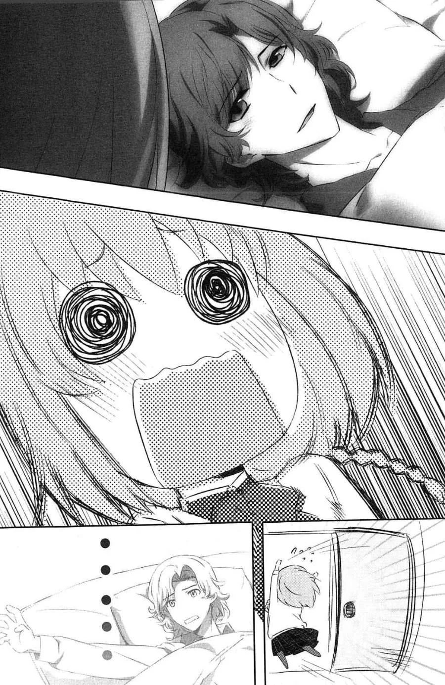 Mahouka Koukou no Rettousei Nama Koto Nairan-hen Chapter 25 Gambar 9