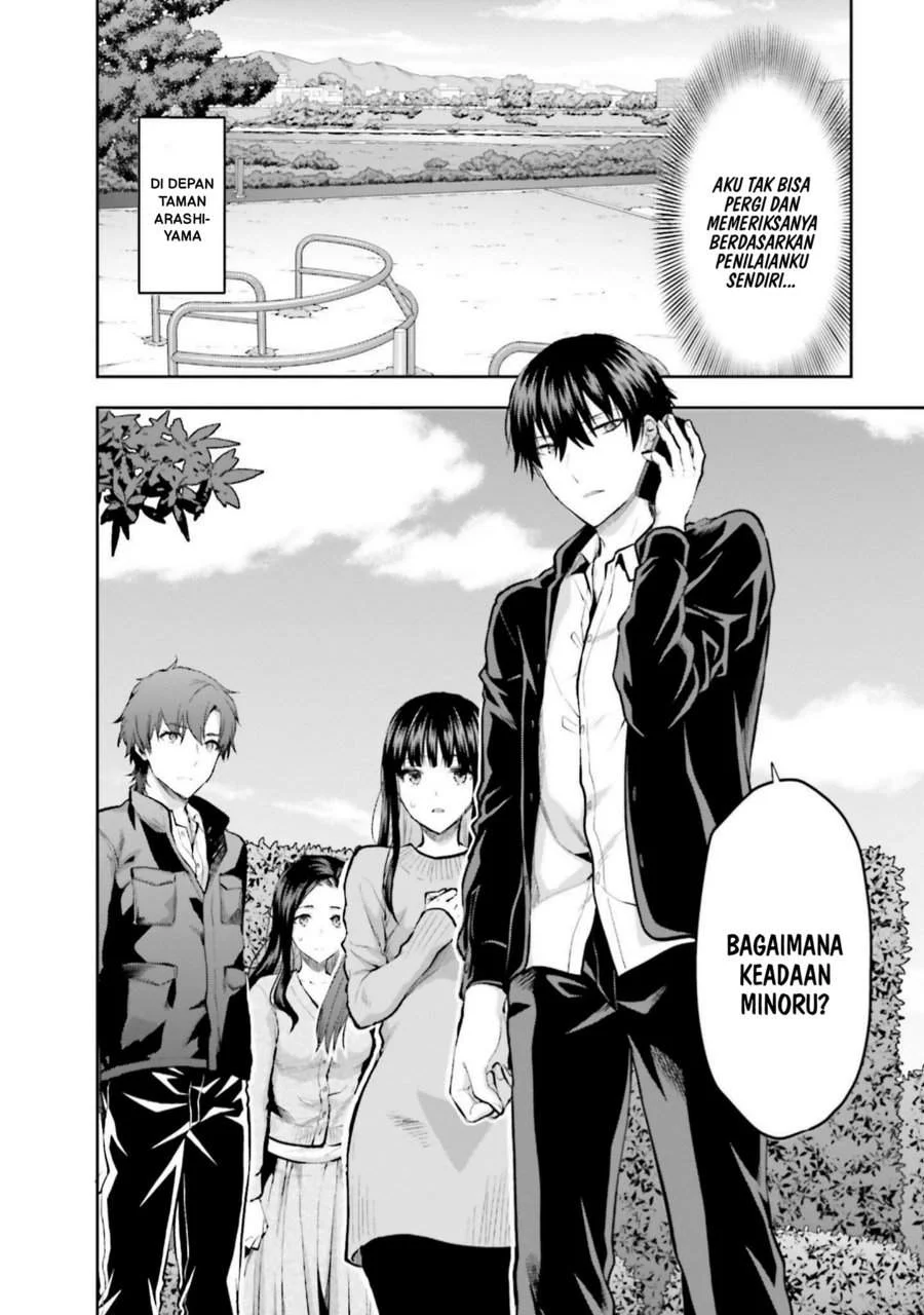 Mahouka Koukou no Rettousei Nama Koto Nairan-hen Chapter 26 Gambar 6