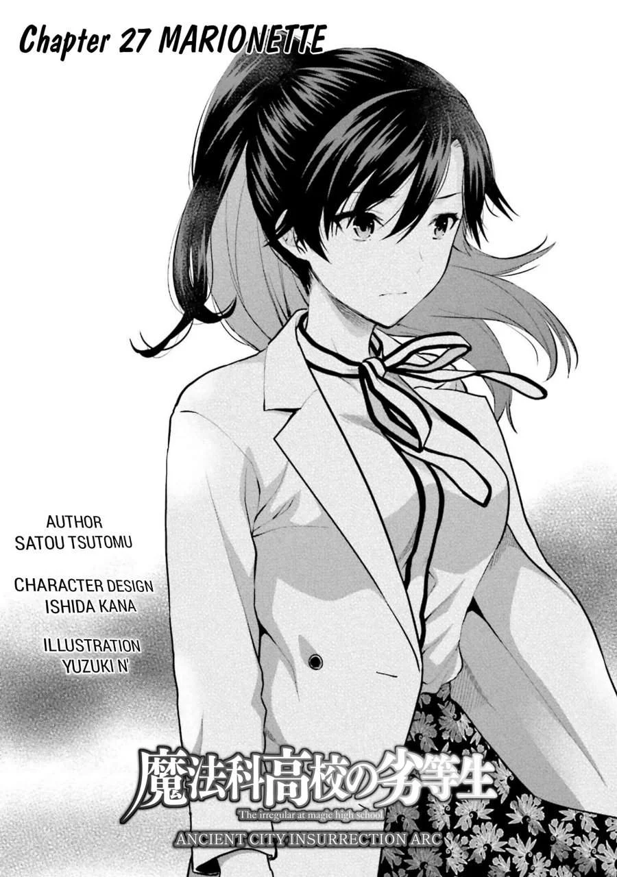 Komik Mahouka Koukou no Rettousei Nama Koto Nairan-hen Chapter 27 gambar 1