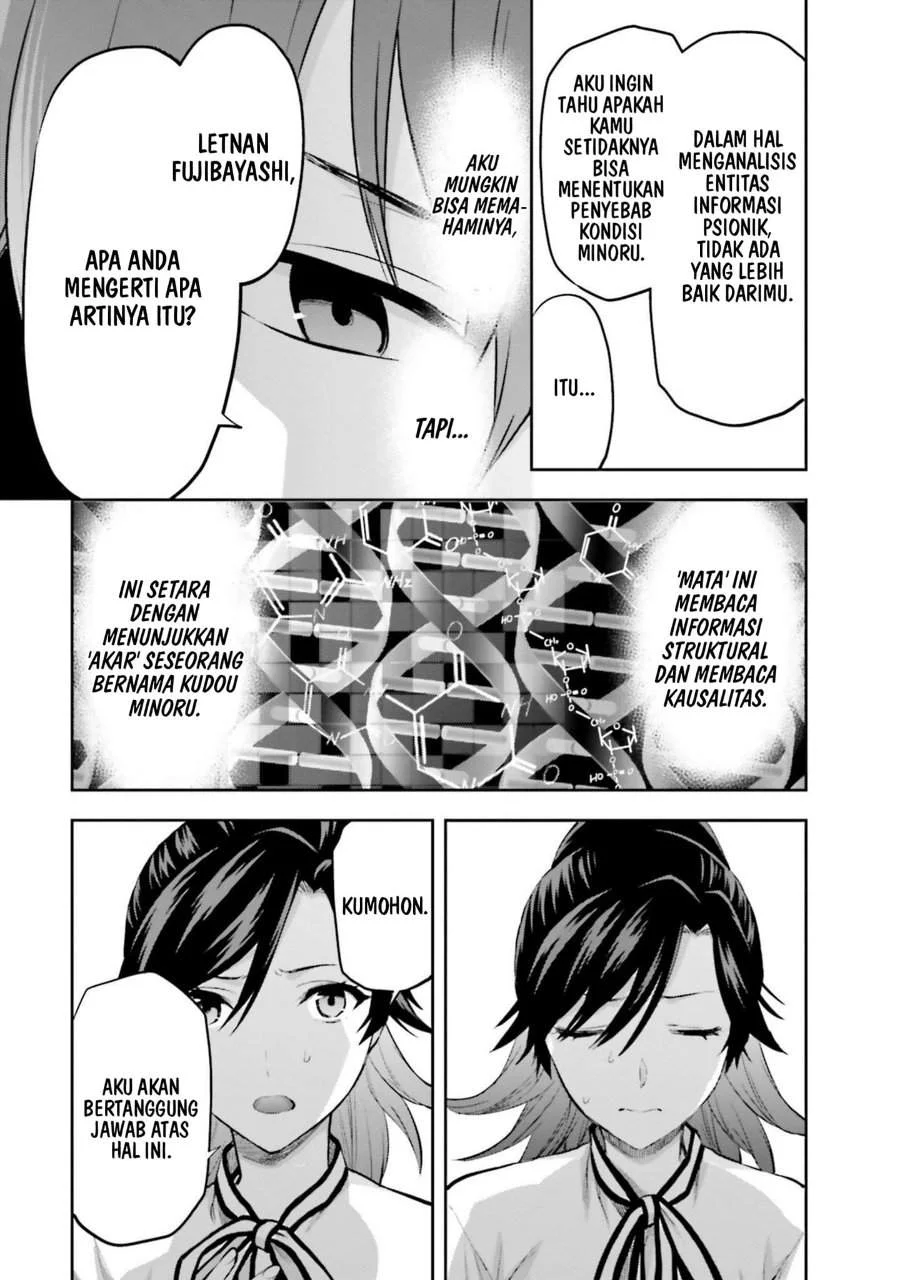 Mahouka Koukou no Rettousei Nama Koto Nairan-hen Chapter 27 Gambar 19