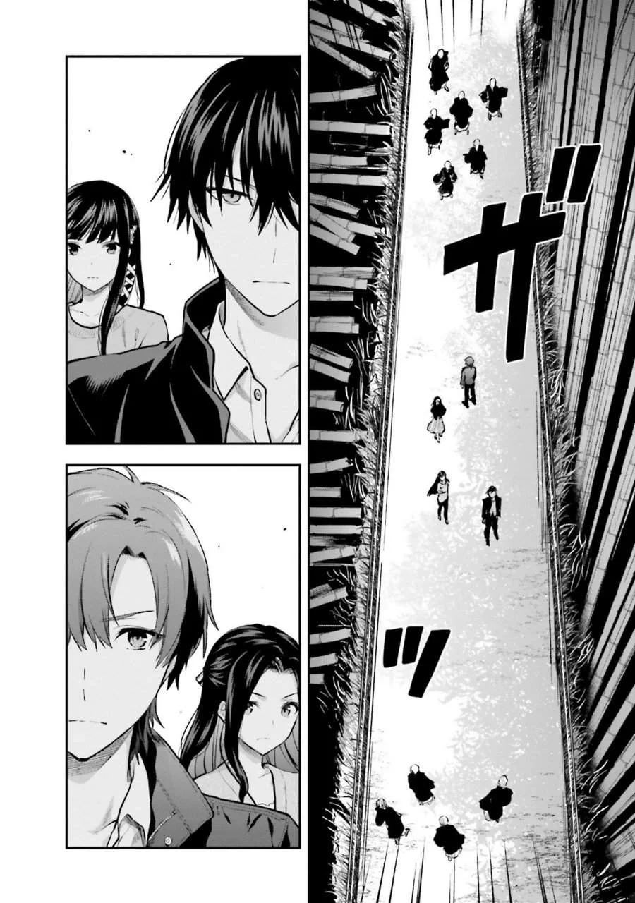 Manga Mahouka Koukou no Rettousei Nama Koto Nairan-hen Chapter 27 gambar 2