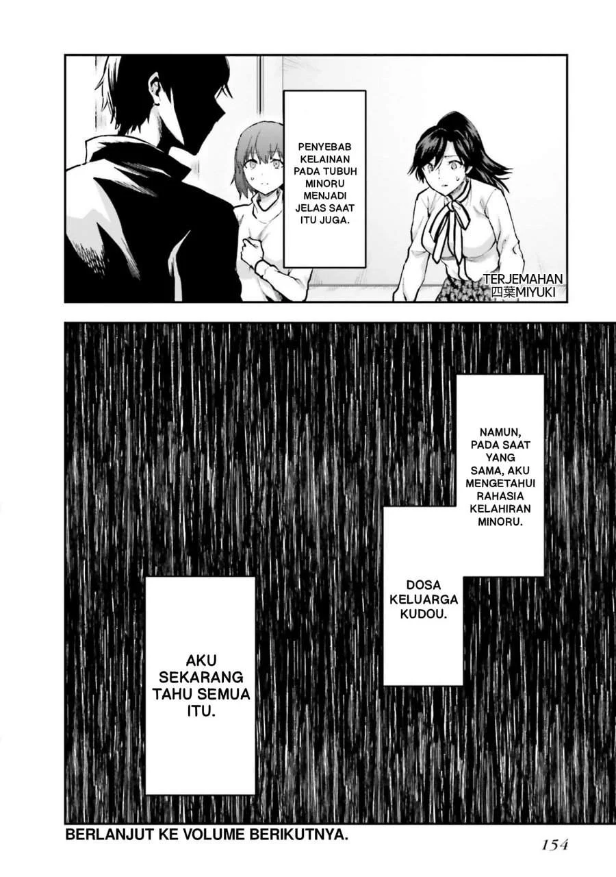 Mahouka Koukou no Rettousei Nama Koto Nairan-hen Chapter 27 Gambar 22