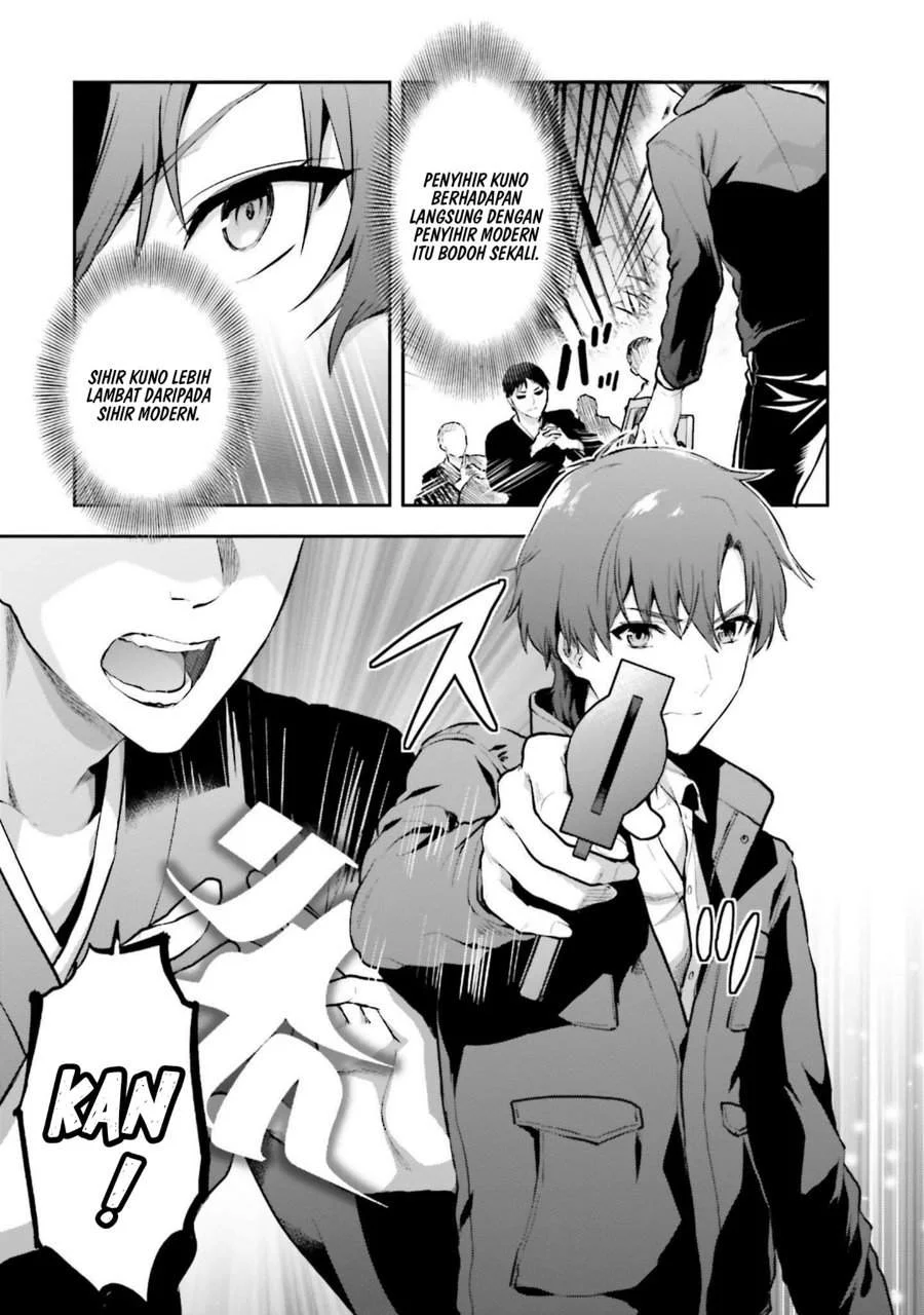 Mahouka Koukou no Rettousei Nama Koto Nairan-hen Chapter 27 Gambar 3