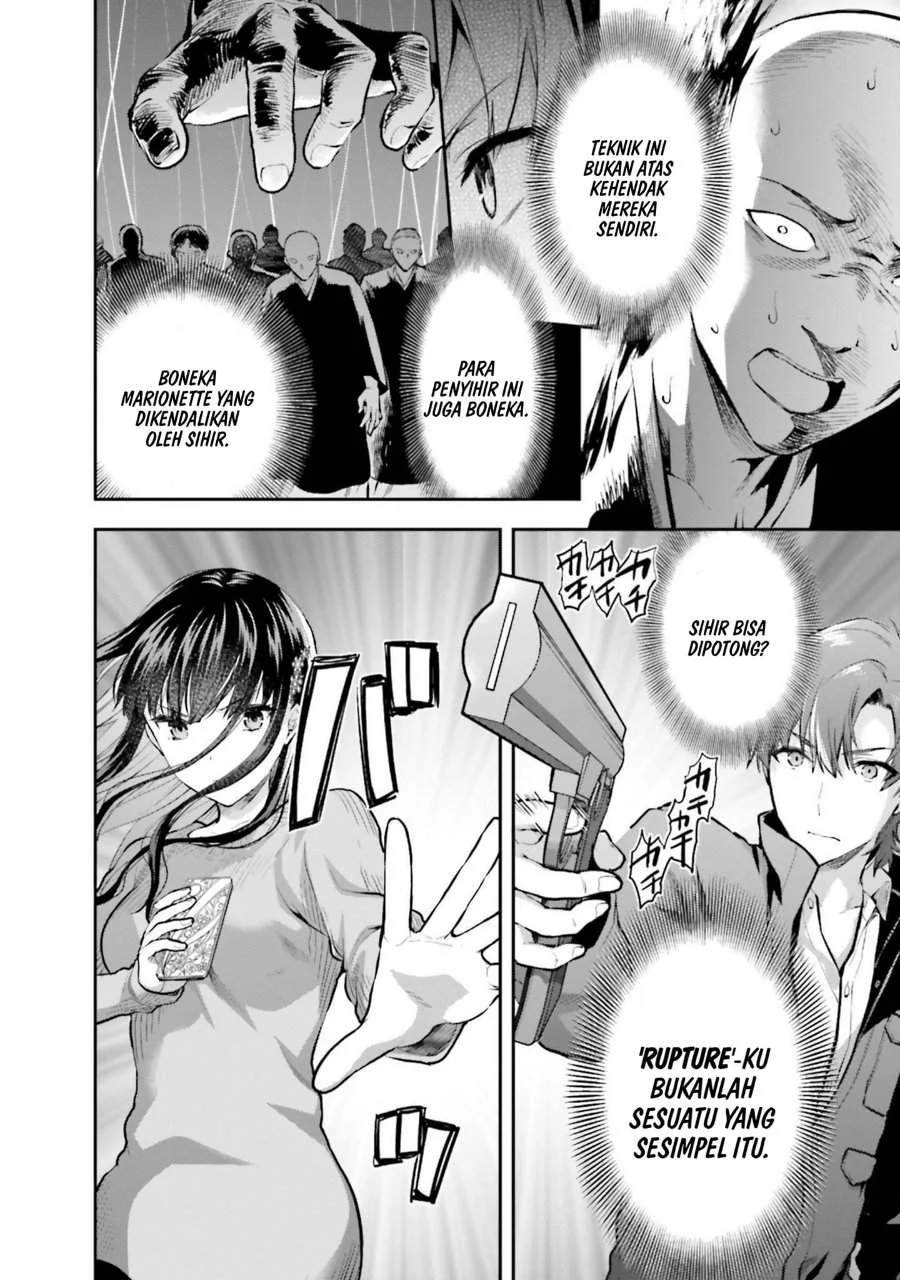 Mahouka Koukou no Rettousei Nama Koto Nairan-hen Chapter 27 Gambar 8