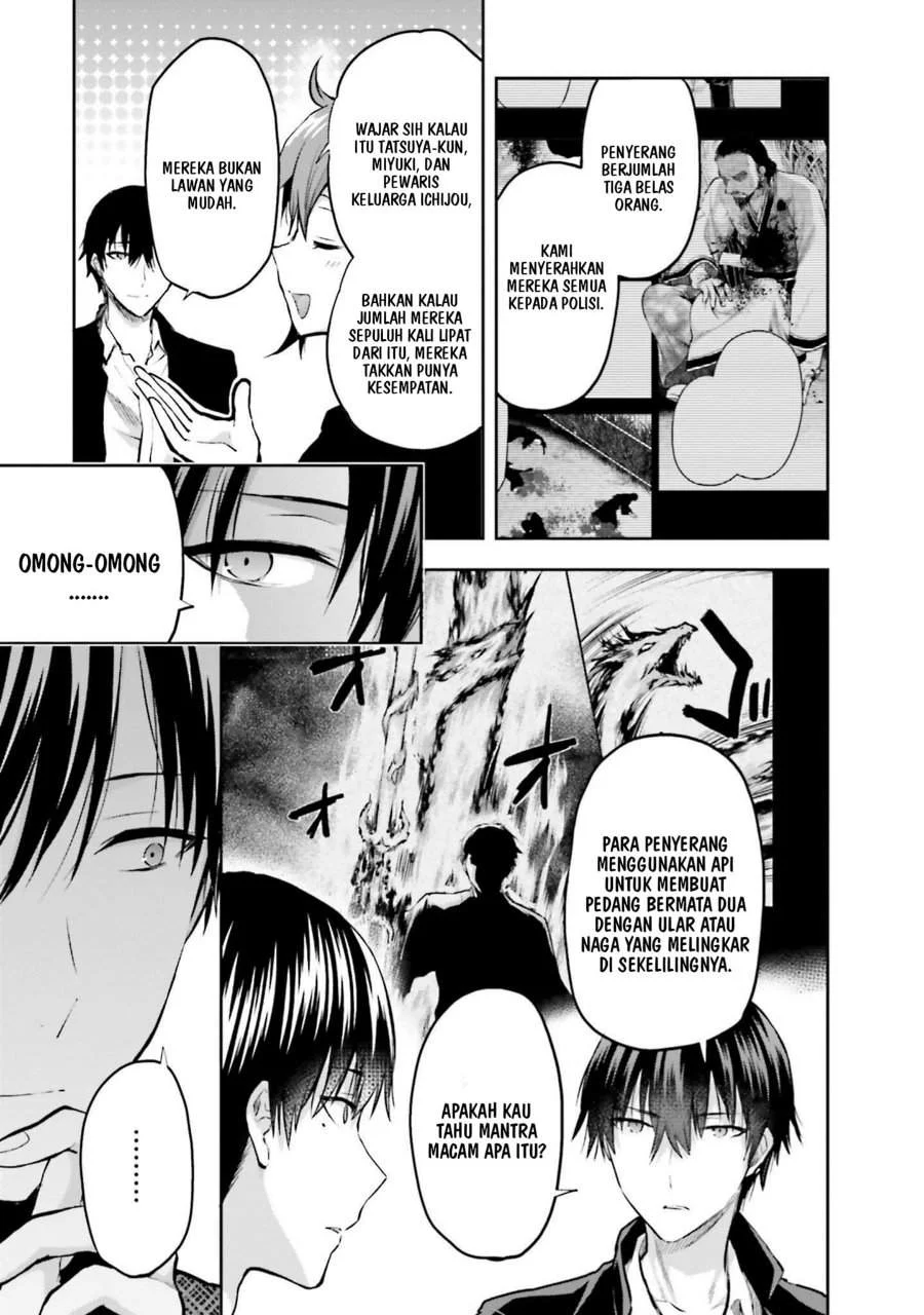 Mahouka Koukou no Rettousei Nama Koto Nairan-hen Chapter 28 Gambar 18