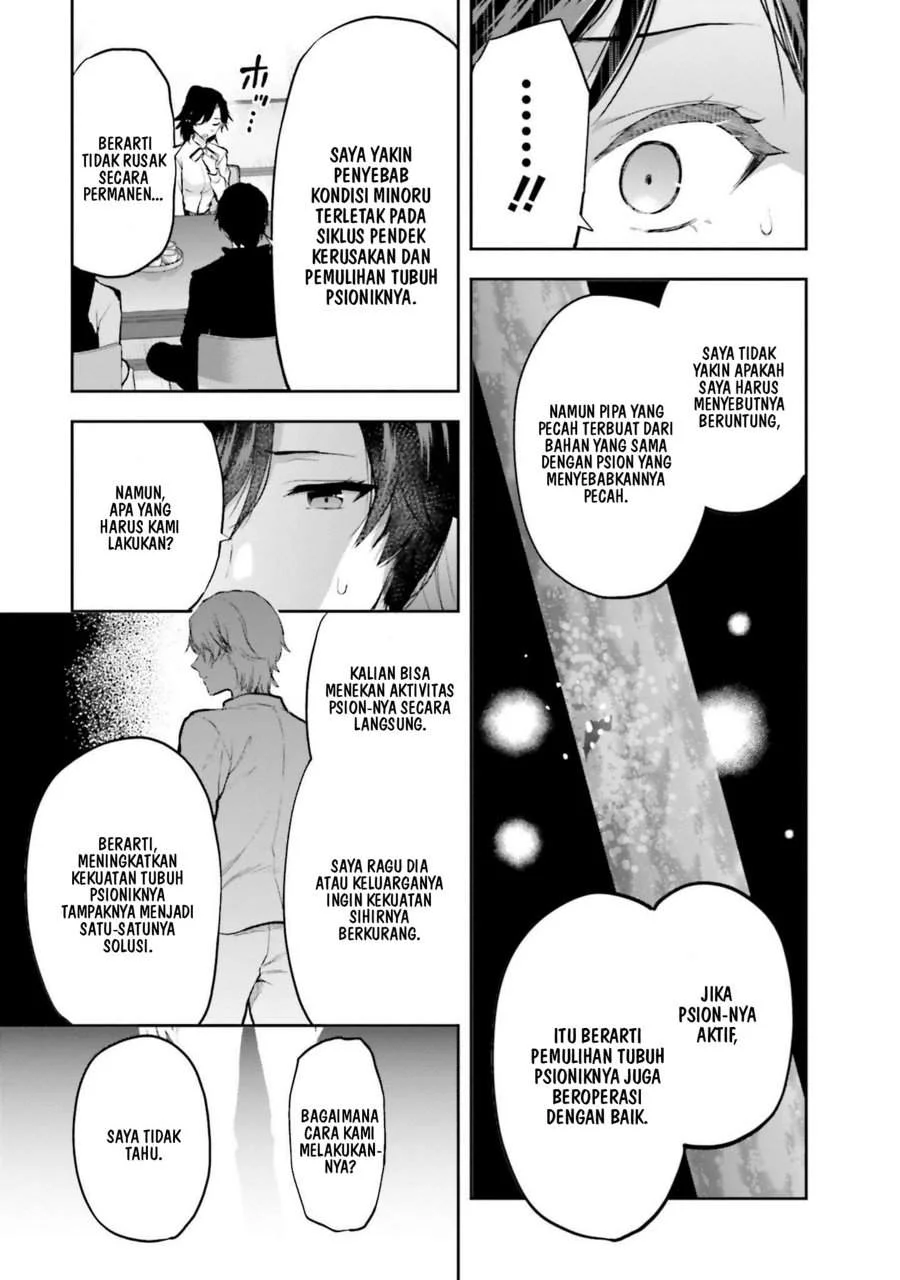 Mahouka Koukou no Rettousei Nama Koto Nairan-hen Chapter 28 Gambar 8