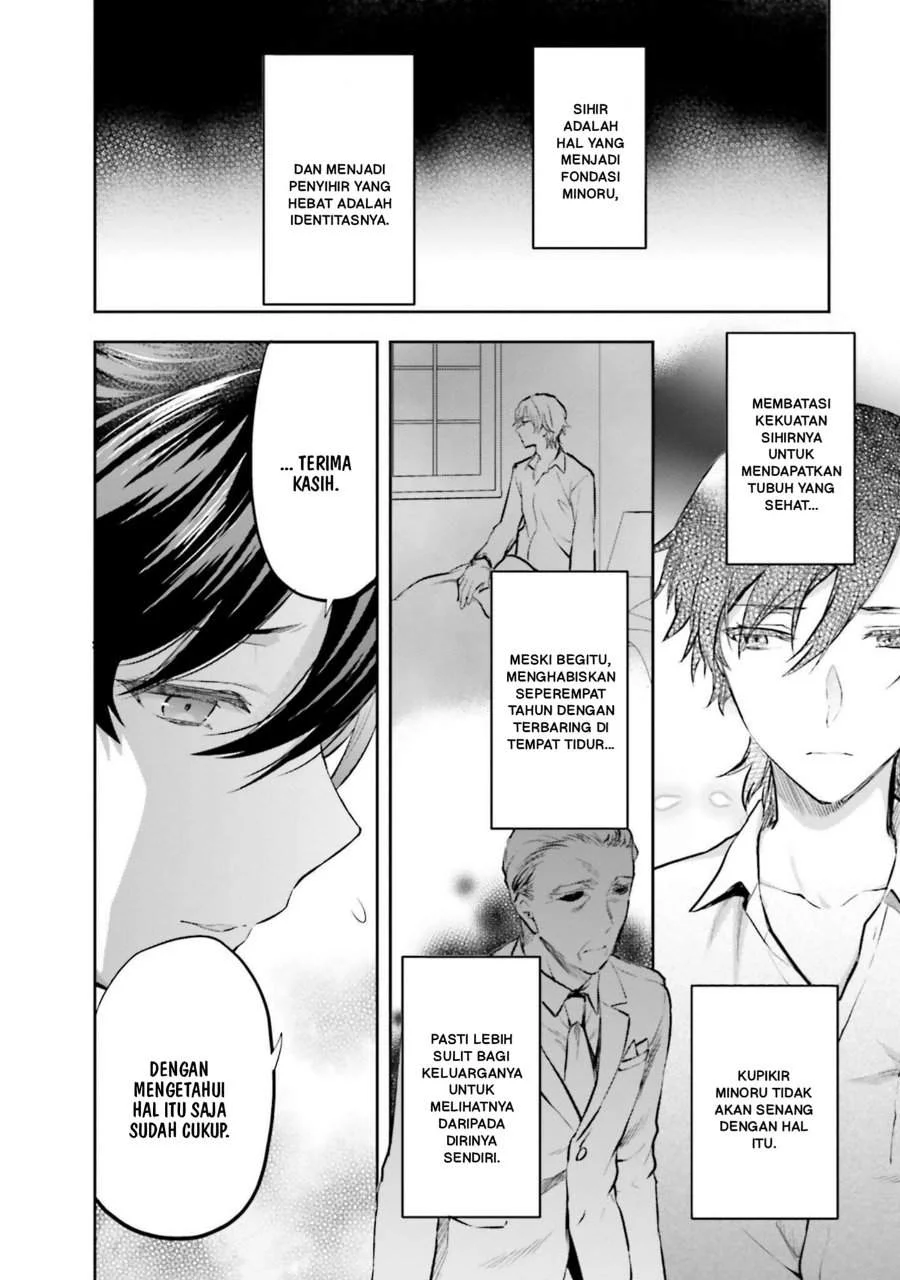 Mahouka Koukou no Rettousei Nama Koto Nairan-hen Chapter 28 Gambar 9